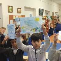 «Посвящение в читатели»