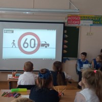 Повторяем ПДД