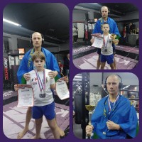 Поздравляем!!!