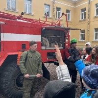 «Пожарная безопасность»