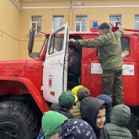 «Пожарная безопасность»