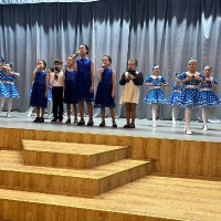 Праздничный концерт