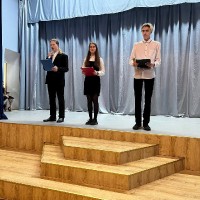 Праздничный концерт