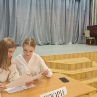 Предметная неделя. Квиз-игра.