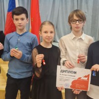 Предметная неделя. Квиз-игра.