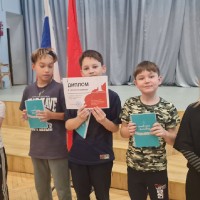 Предметная неделя. Квиз-игра.