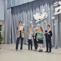 «Путешествие по городам России»