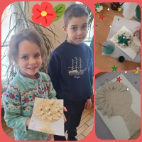 «Райское дерево»