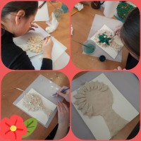 «Райское дерево»