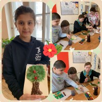 «Райское дерево»