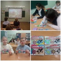 «Разговоры о важном» - 12.02.2024