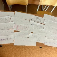 «Разговоры о важном» - 20.11.2023