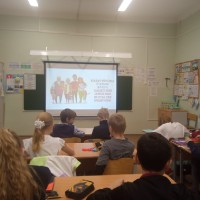 «Разговоры о важном» - 20.11.2023