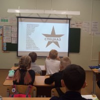 «Разговоры о важном» - 23.10.2023