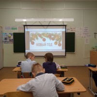 «Разговоры о важном» - 25.12.2023