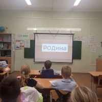 «Разговоры о важном» - 27.11.2023