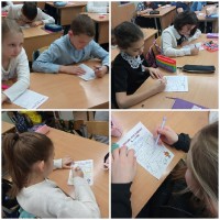 «Разговоры о важном» - 29.01.2024