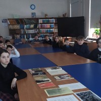 «Русская армия вчера, сегодня, завтра»