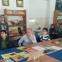 «Русская армия вчера, сегодня, завтра»