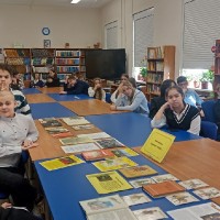 «Русская армия вчера, сегодня, завтра»