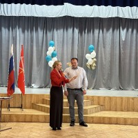 С Днем рождения школа! 106 лет!