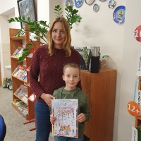 Шахматный турнир