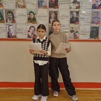 Сталинградская битва