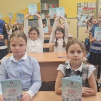 «Светофор Светофорович»