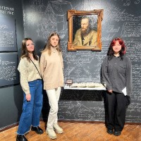 «Тематические экскурсии»