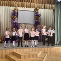 Торжественное мероприятие по итогам 2023-2024 учебного года
