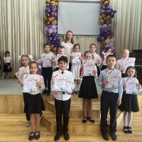 Торжественное мероприятие по итогам 2023-2024 учебного года