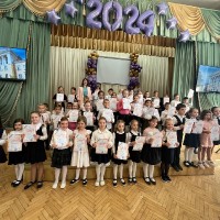 Торжественное мероприятие по итогам 2023-2024 учебного года