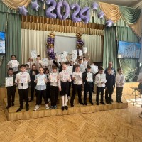 Торжественное мероприятие по итогам 2023-2024 учебного года