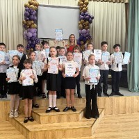 Торжественное мероприятие по итогам 2023-2024 учебного года