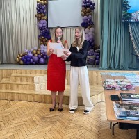 Торжественное мероприятие по итогам 2023-2024 учебного года