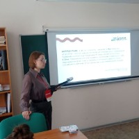 «Тотальный диктант»