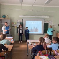 «Урок мужества»