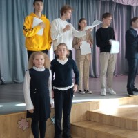 «Урок мужества»