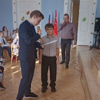 «Урок мужества»