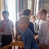 «Урок мужества»