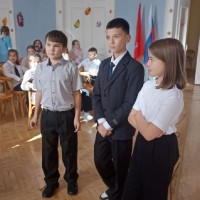 «Урок мужества»