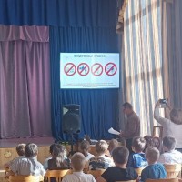 «Урок мужества»