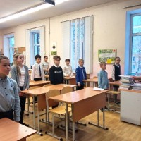 «Уроки мужества»