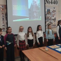 «Уроки памяти в школьной библиотеке»