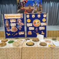 ВЕСЁЛАЯ МАСЛЕНИЦА