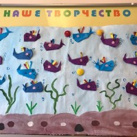 Всемирный день китов