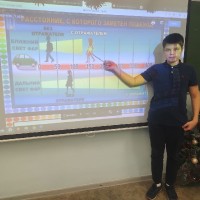 Вспоминаем ПДД