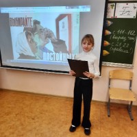 Выбираем старосту 2 «А» класса