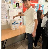 «Выборы президента школы»