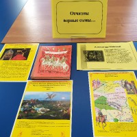 Выставка в библиотеке